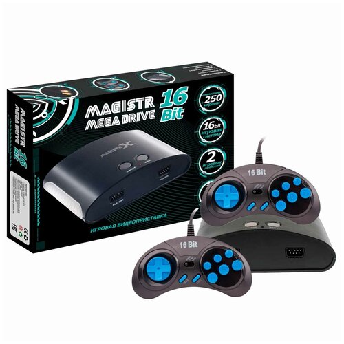 Игровая приставка Magistr Mega Drive (250 игр 16 Bit) игровая приставка 16 bit magistr mega drive 250 игр