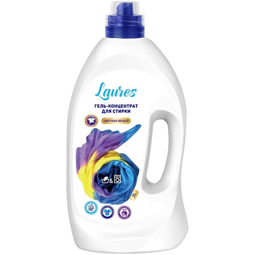 Laures Универсальный гель-концентрат для стирки цветного белья, 2 литра