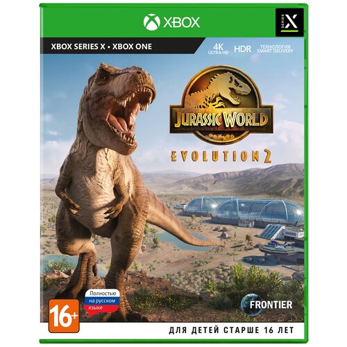 jurassic world evolution 2 xbox one series x русская версия Jurassic World Evolution 2 (Xbox One/Series X)