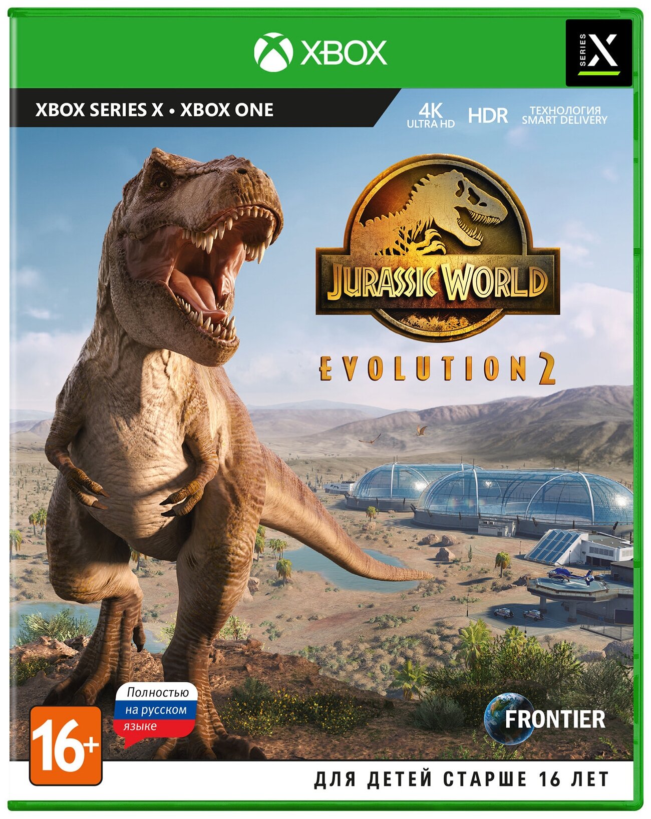 Jurassic World Evolution 2 [Xbox] New