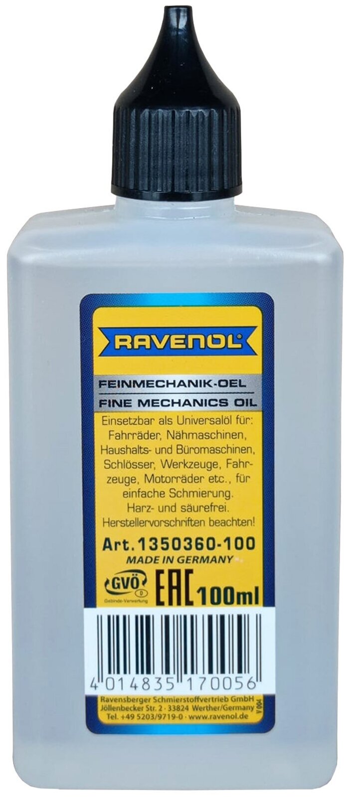 Масло для швейн.машин и технолог.обор RAVENOL Feinmechanikoel (0,1л)