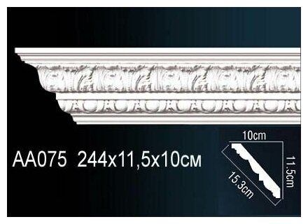 Карниз Perfect потолочный 100x115 мм плинтус полиуретановый под покраску AA 075-1 шт