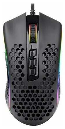 Redragon 77853 Storm Elite