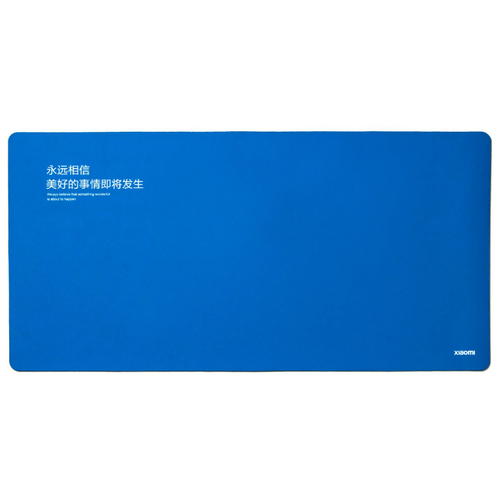 Коврик Xiaomi Extra Large Dual Material Mouse Pad Синий (XMSBD20YM)