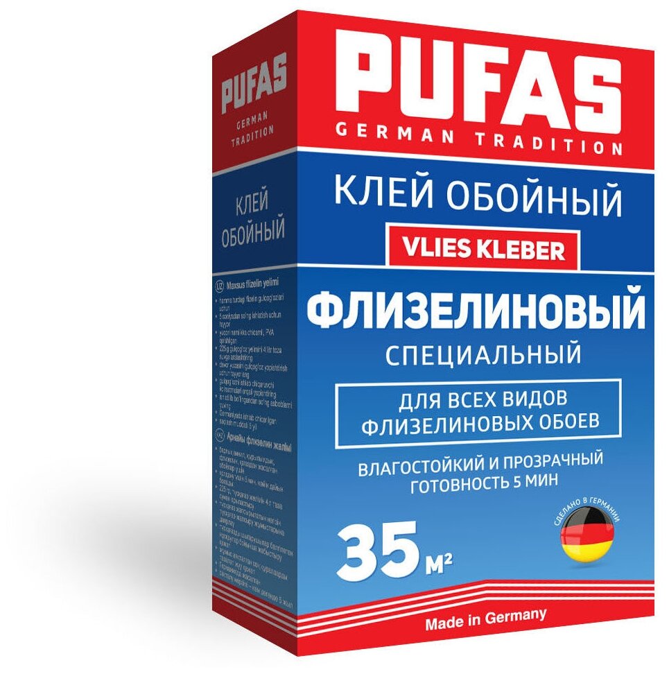 PUFAS клей флизелиновый специальный 35м2 225г