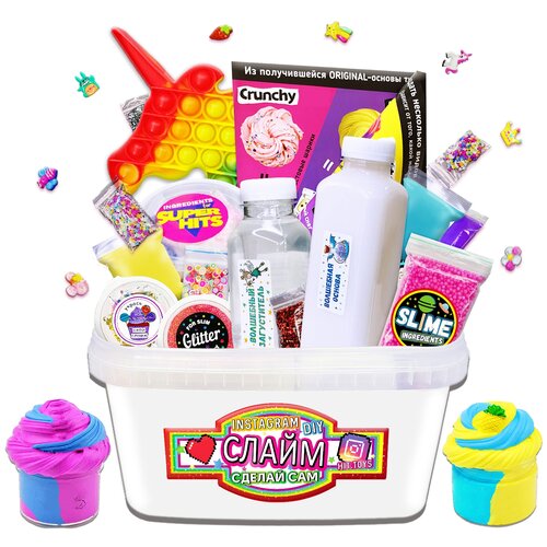 Hit toys Сделай сам слайм, Maxi Box 3.3, разноцветный лидер продаж слайм кристальная грязь антистресс игрушки сделай сам для детей