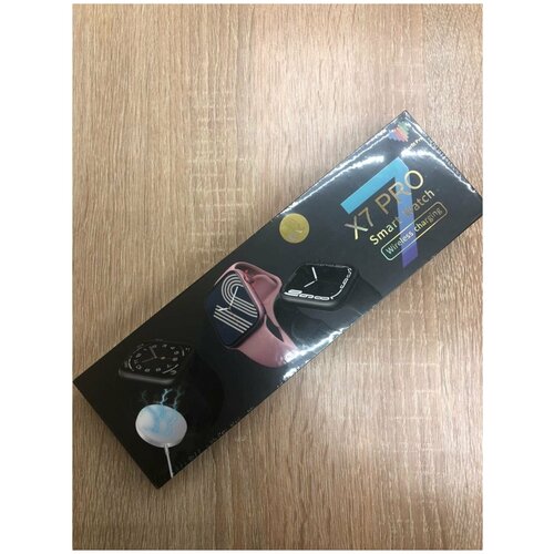 Smart Watch x7 PRO 270000₽