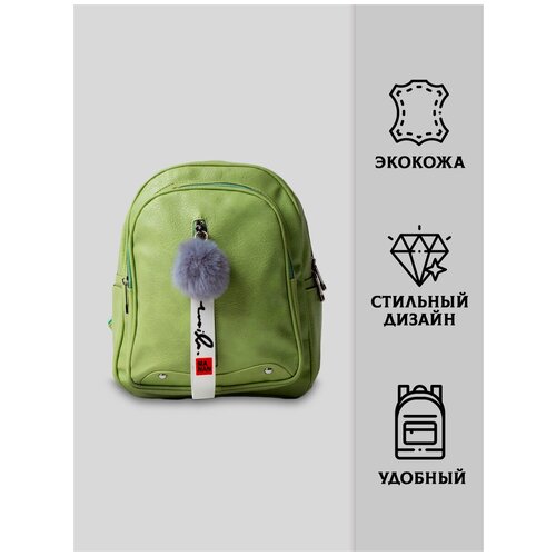 фото Рюкзак женский кожаный / городской рюкзак для женщин из эко кожи / повседневный, стильный, модный, молодежный рюкзак/ портфель/ оливковый accessuarium