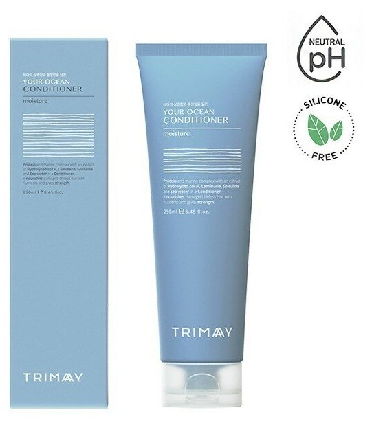 Увлажняющий кондиционер Your Ocean Conditioner 250 мл. Trimay