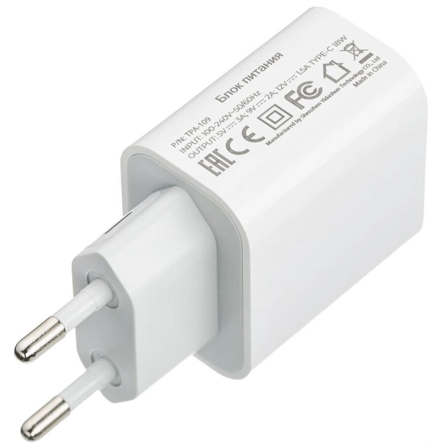 Зарядное устройство для телефона 1.5A, 12V (18W) Type-C