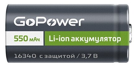 Аккумулятор GoPower 00-00024375 Li-ion PK1 3.7V 650mAh без защиты - фото №4