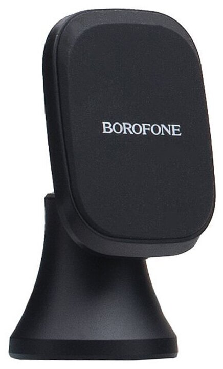 Магнитный держатель Borofone BH22