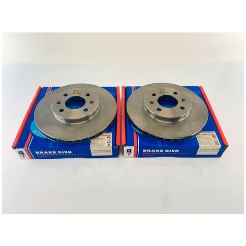 Диски тормозные передние GRIFF TECH для Hyundai Solaris 2011 - 2016 / Solaris New (2017 - / KIA Rio X-Line 2018 - 517120U000 / GT51KH101