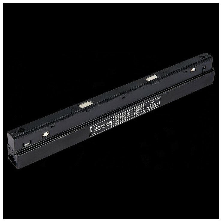 ST011048200 Блок питания встраиваемый ST-Luce 200W