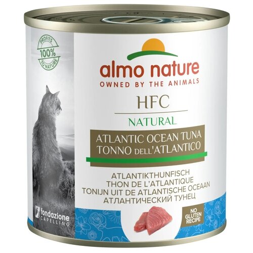 Влажный корм для кошек Almo Nature Classic HFC, c атлантическим тунцом 280 г (кусочки в соусе)