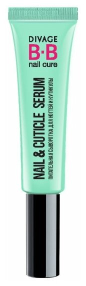 DIVAGE Питательная сыворотка BB Nail Cure & Cuticle Serum, 12 мл