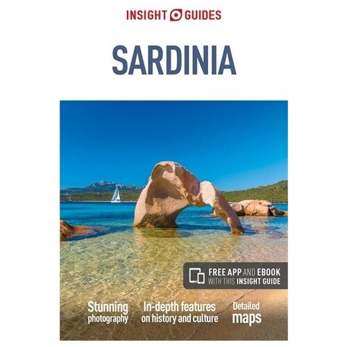 путеводитель Sardinia InsightGuides