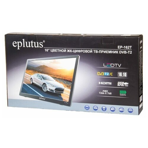 Телевизор цифровой Eplutus DVB-T2 16“ EP-162Т