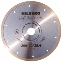 Диск алмазный отрезной 200*25,4 Hilberg Hyper Thin 1,2 mm HM550