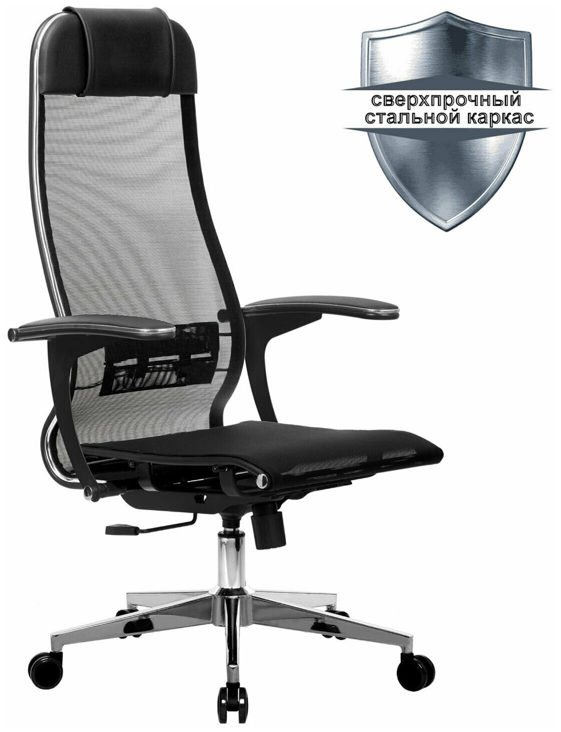 Кресло офисное метта "К-4-Т" хром, прочная сетка, сиденье и спинка регулируемые, черное