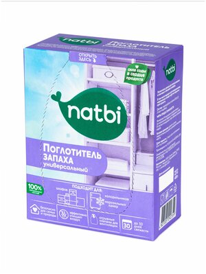 Natbi Поглотитель запаха универсальный для шкафа и холодильника на основе соды. 400 гр.
