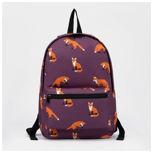 Рюкзак на молнии, цвет фиолетовый ученический школьный рюкзак highland hl010 grey