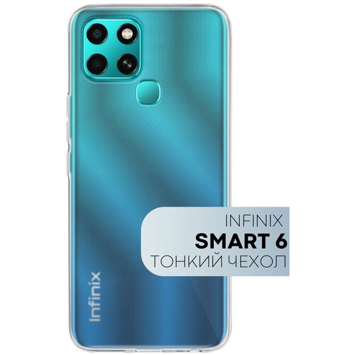 Чехол для Infinix Smart 6, защита блока камер, силиконовый чехол, тонкий, гибкий, прозрачный чехол чехол rosco для lenovo k14 plus motorola moto e20 e30 e40 леново к14 плюс защита блока камер силиконовый чехол тонкий прозрачный