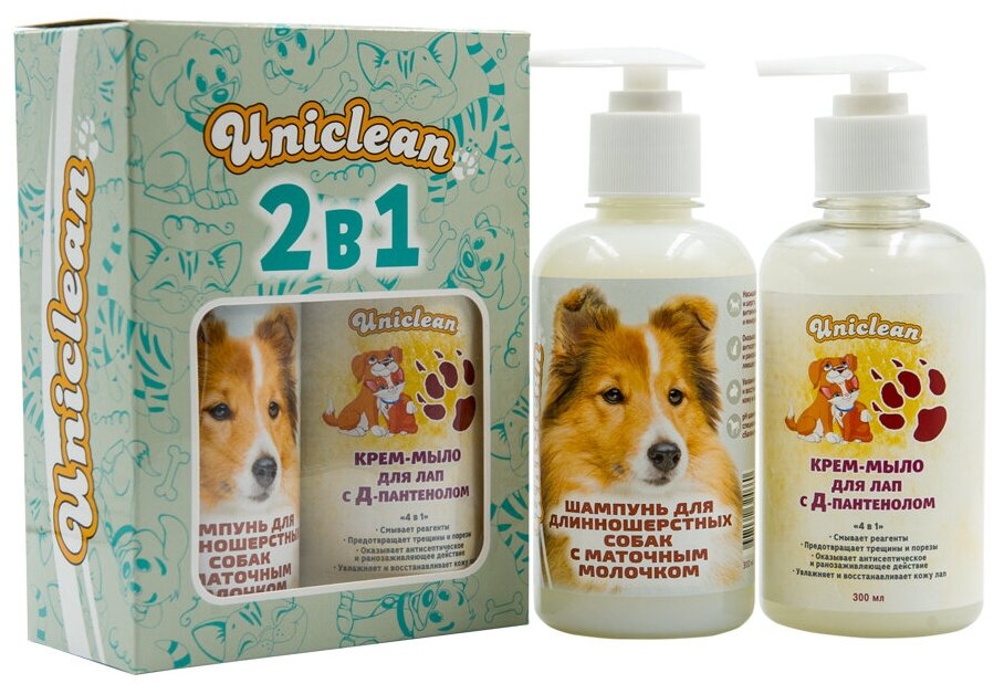 Подарочный набор Uniclean шампунь для длинношерстных собак с маточным молочком 300 мл и крем-мыло для лап с д-пантенолом 300мл 4540 - фотография № 2
