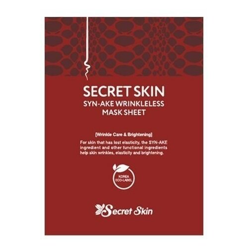 Secret Skin Маска для лица тканевая со змеиным ядом, 20 гр Secret Skin SYN-AKE WRINKLELESS MASK SHEET