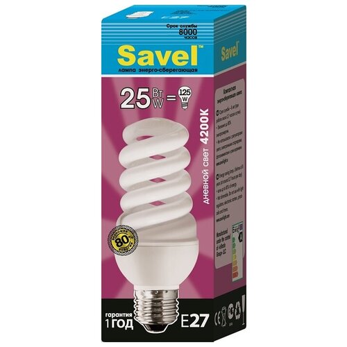 Лампочка Savel FS/8-T3-25/4200/E27, Дневной белый свет, 25Вт, E27, Люминесцентная (энергосберегающая), 1 шт.