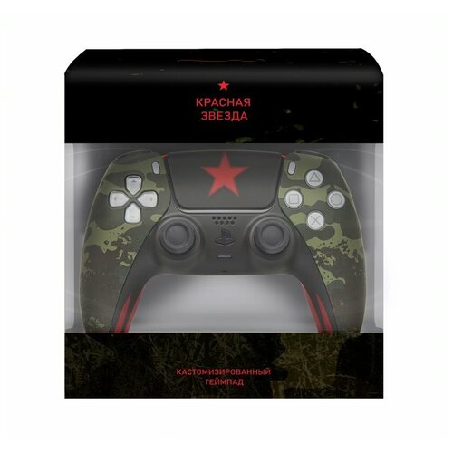 Беспроводной геймпад Sony DualSense Wireless Controller для PS5 Броня победы 949000₽