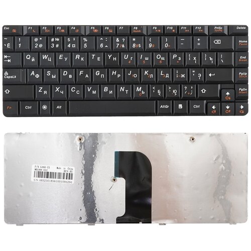 Клавиатура для ноутбука Lenovo V-100920FS1-US черная 1310₽
