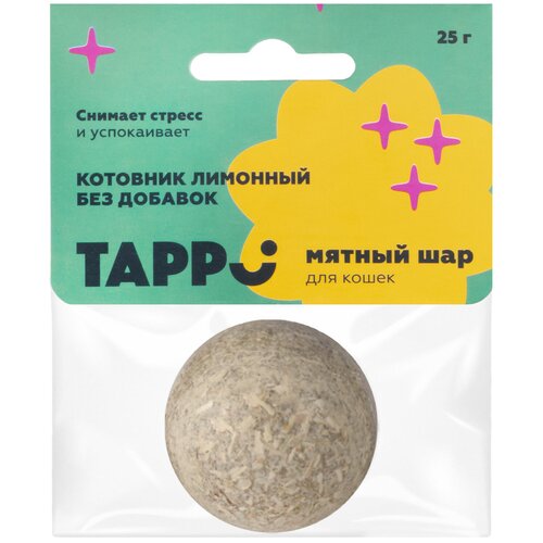 Tappi мятный шар