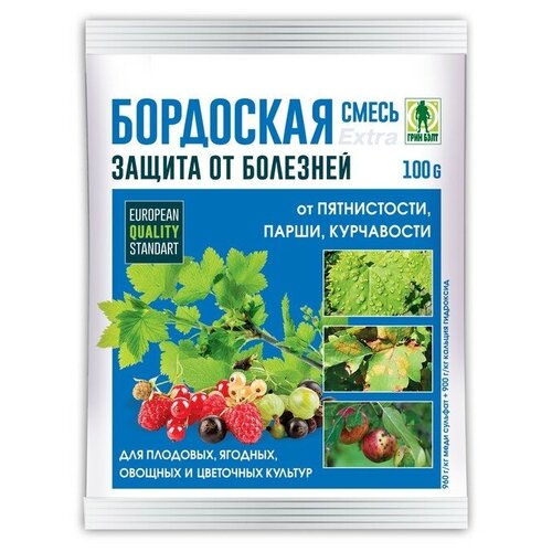 Средство от болезней растений 