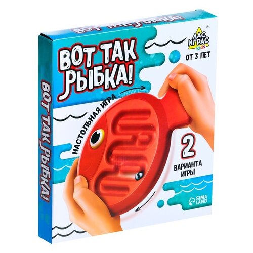 Настольная игра Лас Играс KIDS Вот так рыбка настольная игра вот так рыбка sl 05648 1 шт