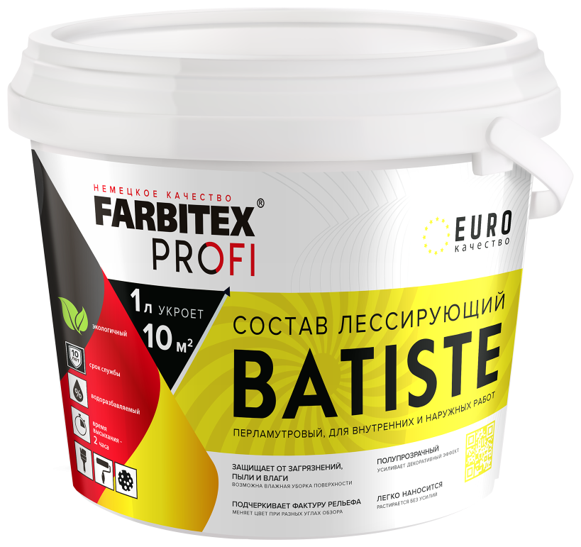 Farbitex PROFI BATISTE лессирующий перламутровый