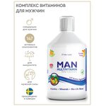 Апельсин Swedish Nutra Man Multivitamin (Мультивитамины для Мужчин) 500 мл (Swedish Nutra) - изображение