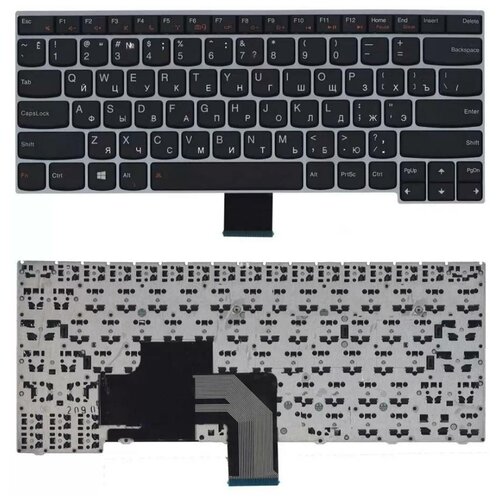 Клавиатура keyboard 25210244 для ноутбука Lenovo V490 V490U V490UA черная с серебристой рамкой 2046₽