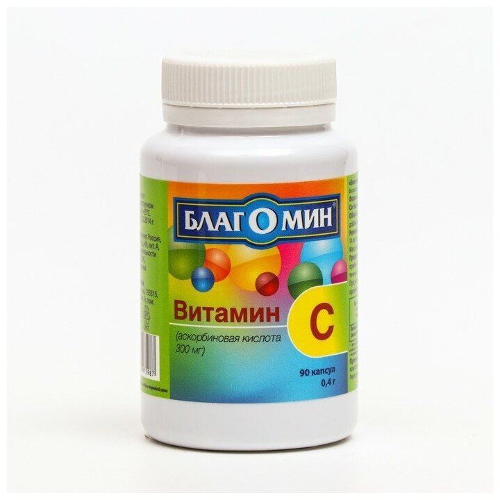 Витамин C 300 мг Благомин 90 капсул по 0.4 г./В упаковке шт: 1