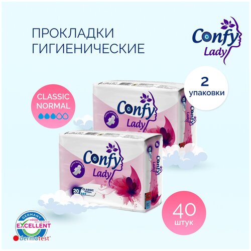 Confy Lady прокладки женские гигиенические Classic Normal, 3 капли, 20 шт., 2 уп., white