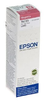 Чернила Epson L800/L1800/L810/L850 (О) C13T67334A/C13T673398, magenta, 70ml