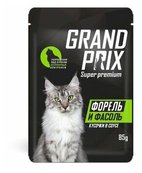 Влажный корм GRAND PRIX для кошек кусочки в соусе форель с фасолью, 24 шт. по 85 г. - фотография № 6