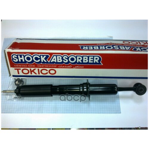 Стойка Передняя Toyota Land Cruiser Prado 120/4Runner/Surf/Hilux 04-09 Lh=Rh Tokico арт. U3785