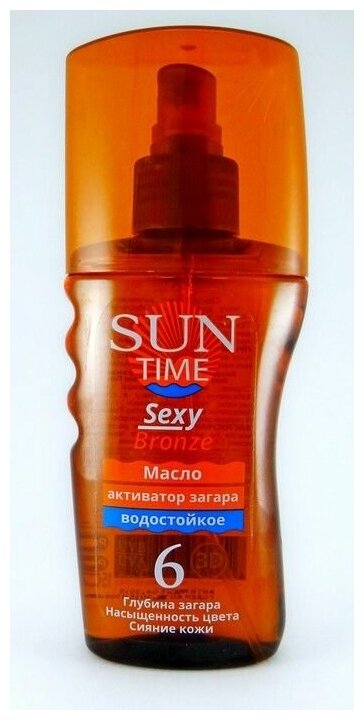 Масло-спрей активатор загара Биокон "Sexy Bronze - 3D эффект" SPF 6, 150 мл 2380245