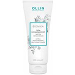 OLLIN Professional гель-кондиционер для волос Bionika Экстра увлажнение - изображение