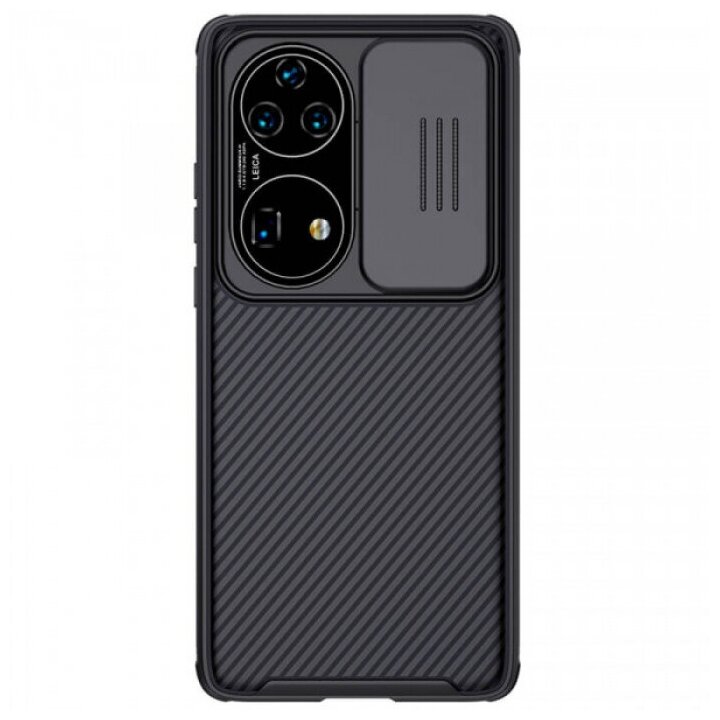 Nillkin CamShield Pro Чехол из пластика и TPU с защитой камеры для Huawei P50 Pro