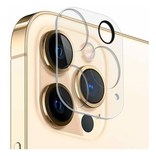 Защитное стекло для камеры IPhone 12 PRO MAX