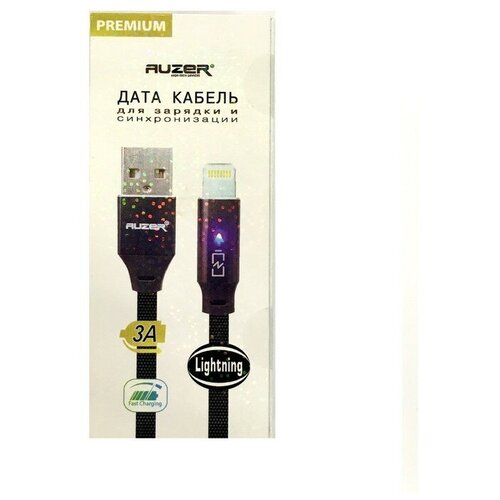 Кабель USB 3.0 A - Lightning, быстрая зарядка, метал. наконечник с индикацией. Auzer AC-L38BK (Black)
