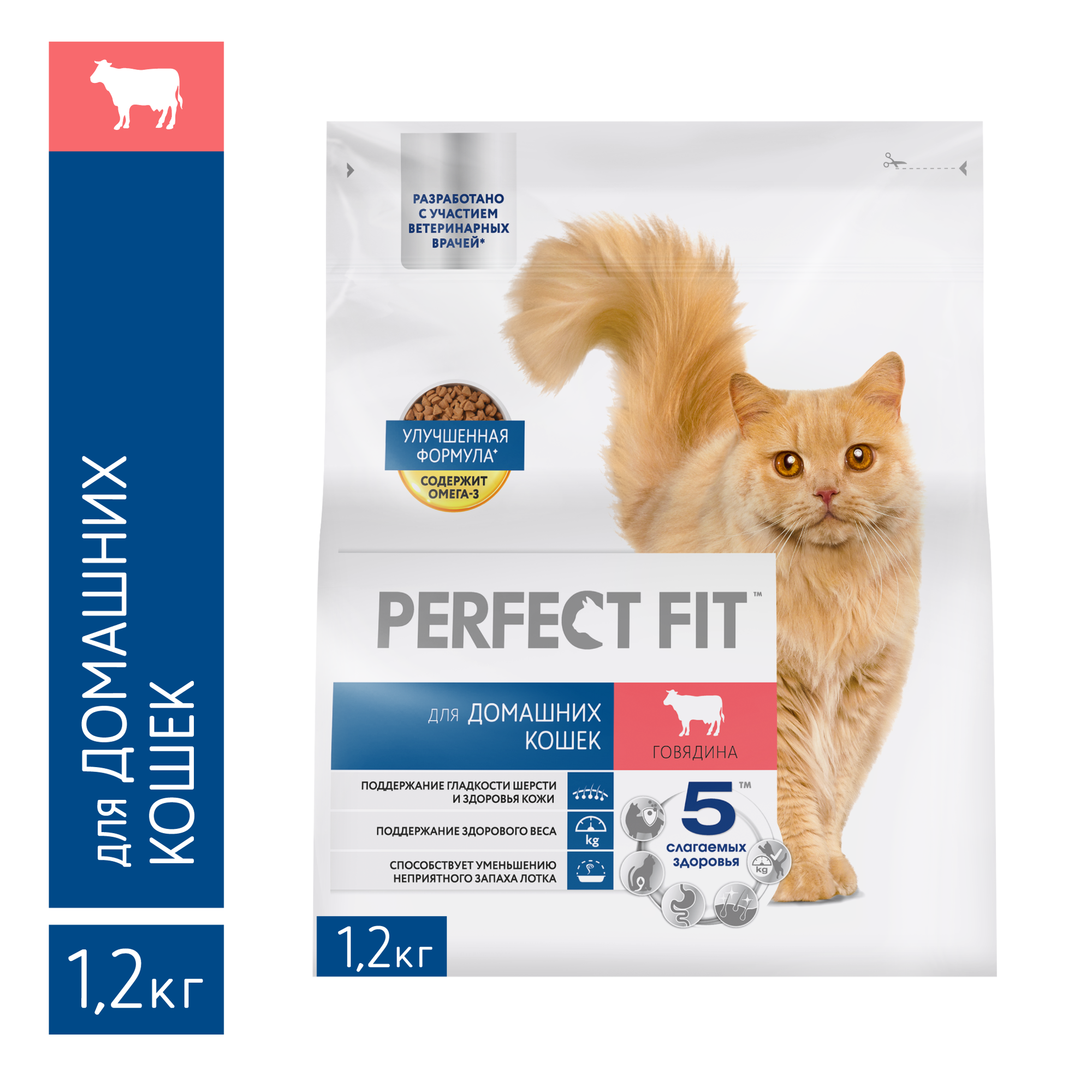 Корм для кошек Perfect Fit Корм  Perfect Fit для живущих в помещении взрослых кошек 1200 г