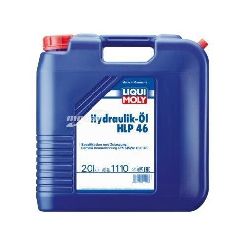 Мин.гидр.масло hydraulikoil hlp 46 (20л) / 1110, liqui moly, 1110